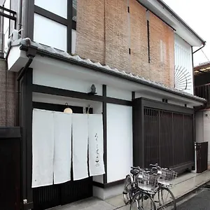 京都ゲストハウス ろうじ屋 2* 京都市