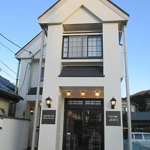 ジェムスティーイン箱根・芦ノ湖 2* 箱根町