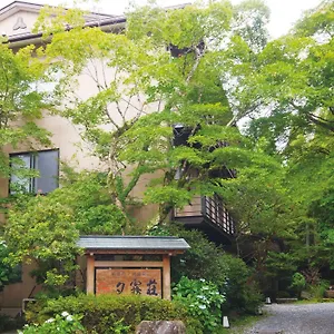 夕霧荘 3* 箱根町