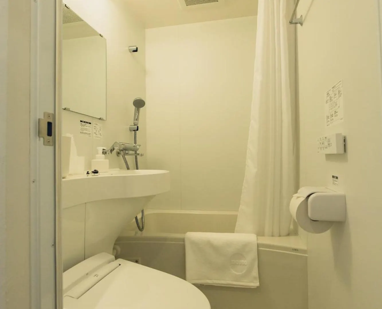 Domo Hotel Tokyo Japan