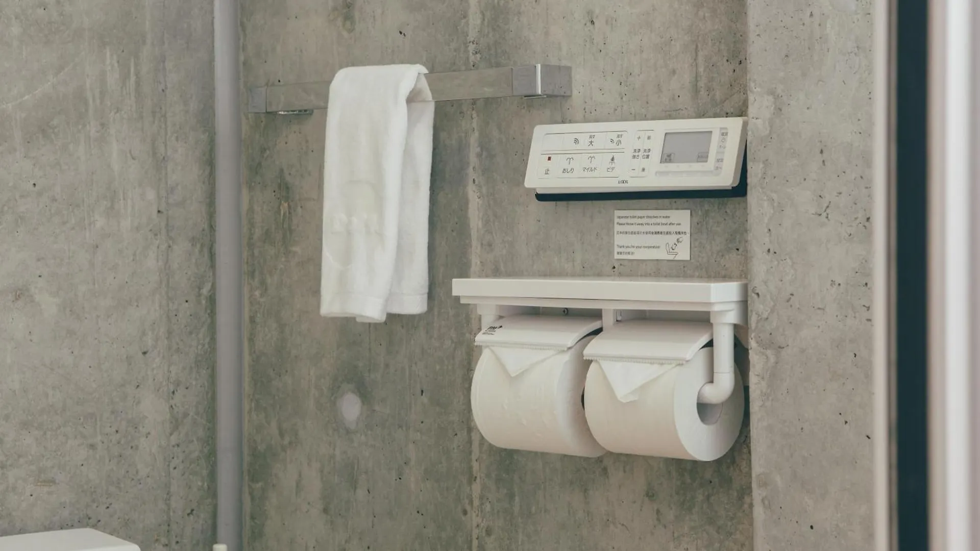 Domo Hotel Tokyo 2*,