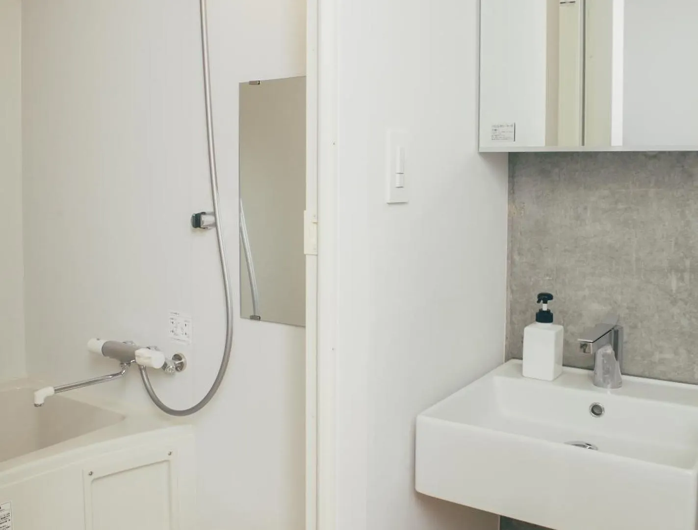 Inn Domo Hotel Tokyo